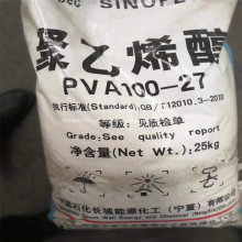 Sinopec Polyvinylalkohol PVA 1799